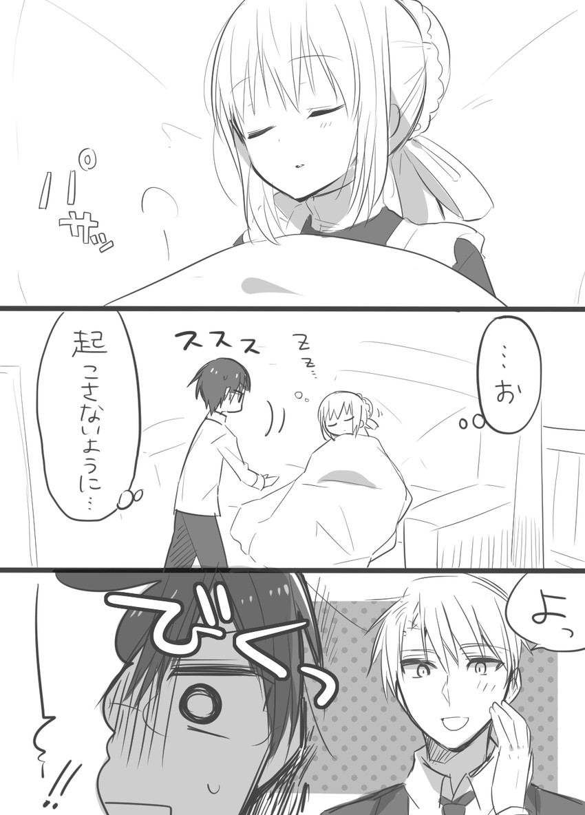 kimijima sara, takaomi, and hirofumi (original and 1 more) drawn by ouhara_lolong