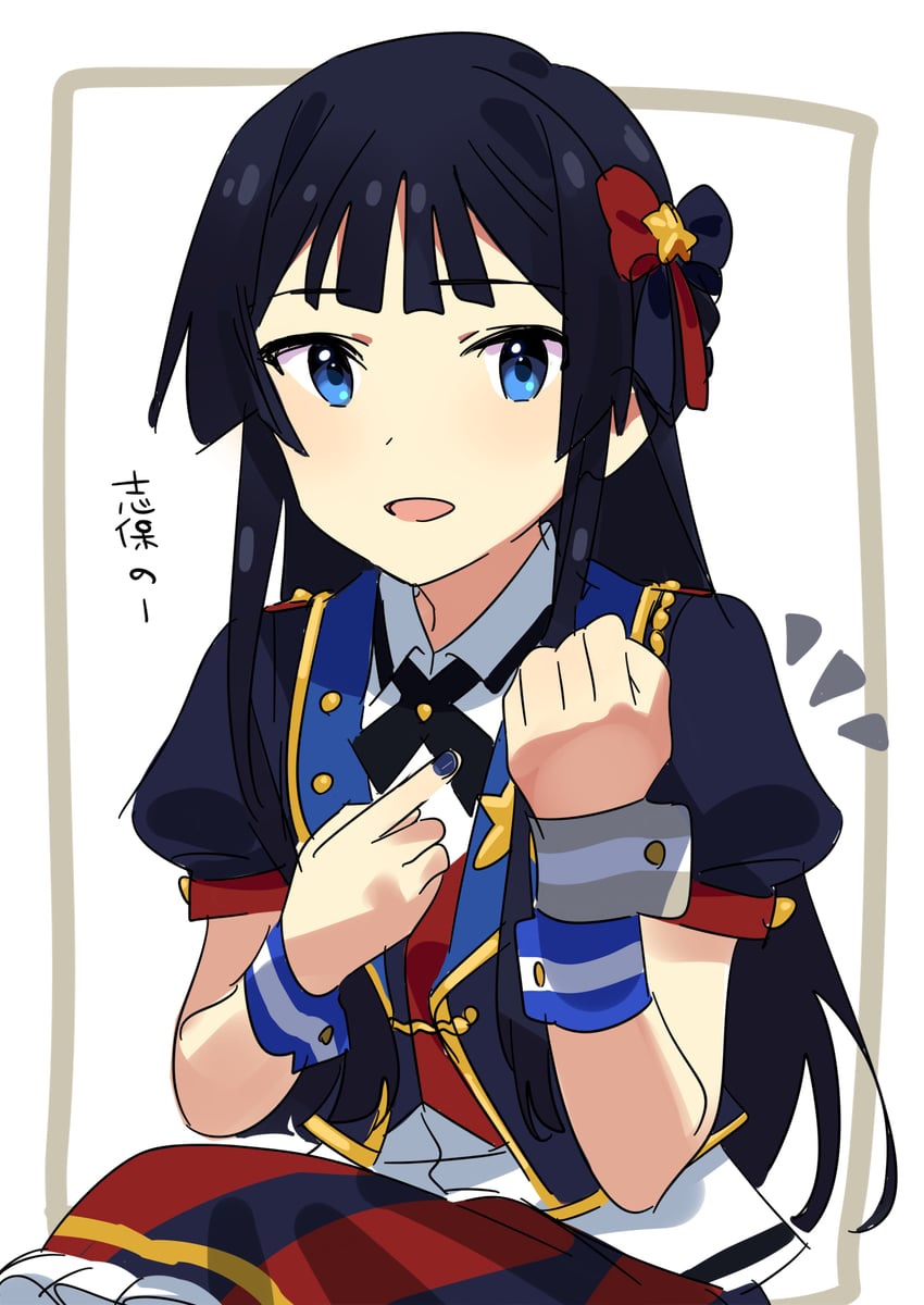 mogami shizuka (idolmaster and 1 more) drawn by yomosaka