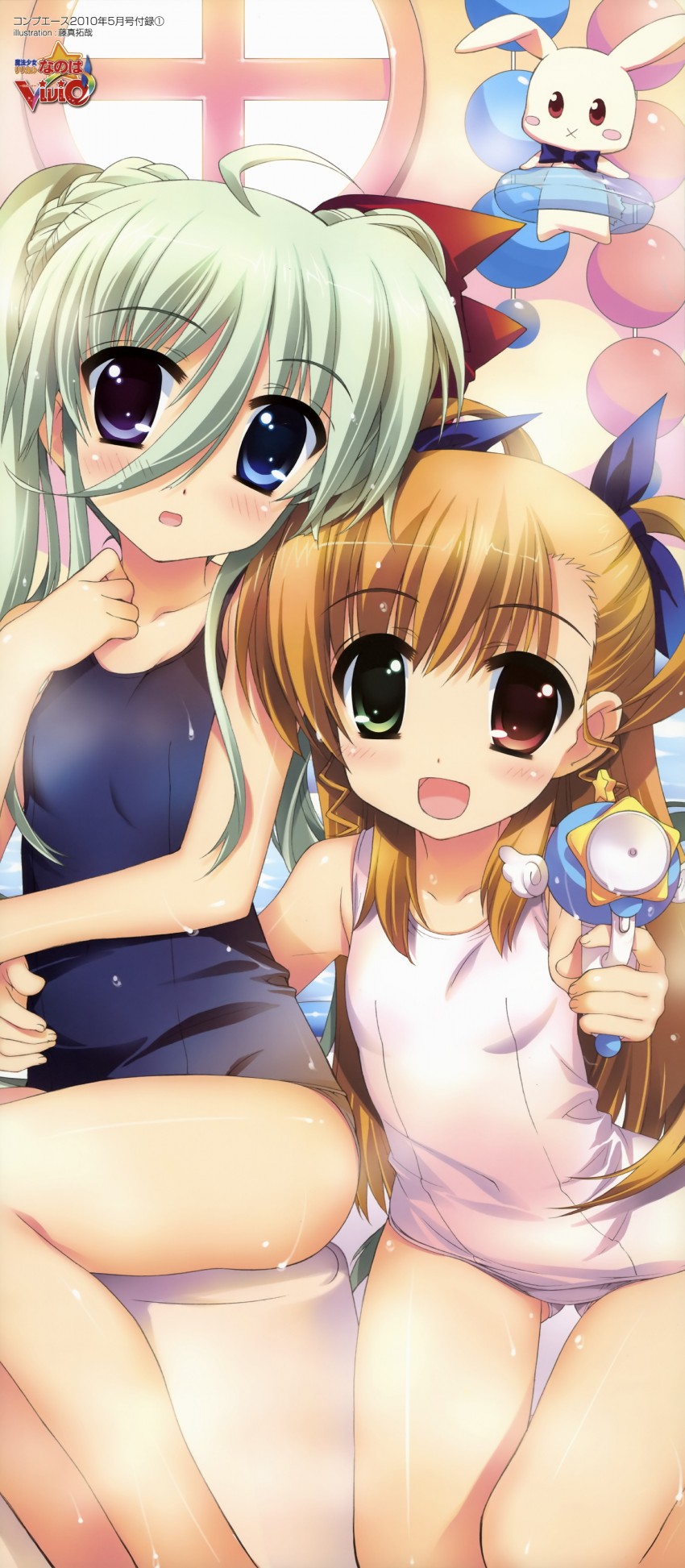 vivio, einhard stratos, and sacred heart (lyrical nanoha and 2 more) drawn by fujima_takuya