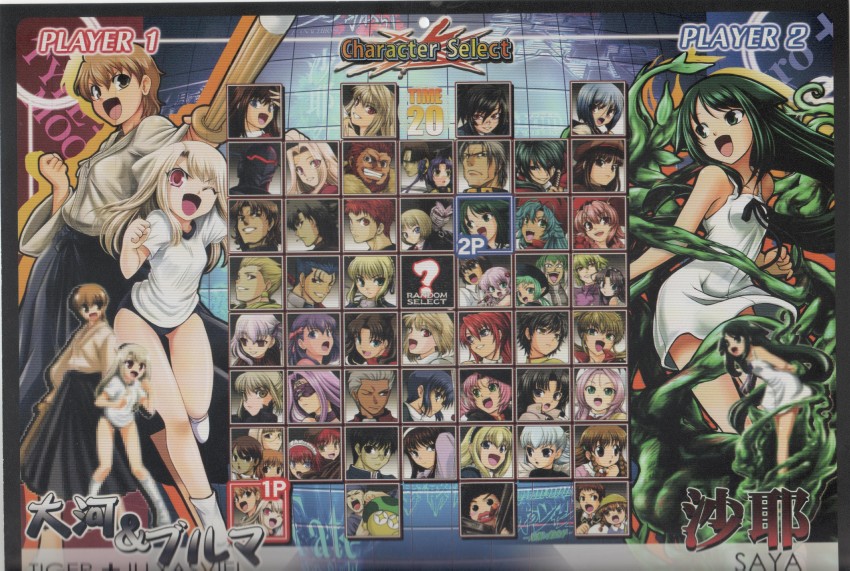 artoria pendragon, saber, tohsaka rin, illyasviel von einzbern, gilgamesh, and 55 more (fate and 21 more)
