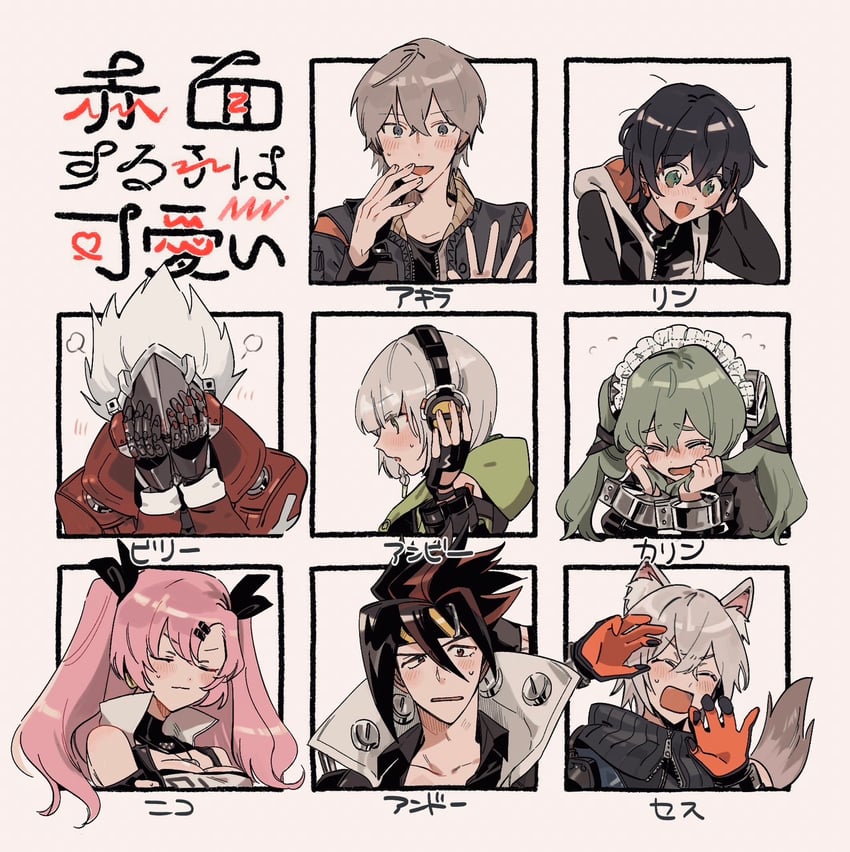 belle, wise, nicole demara, anby demara, corin wickes, and 3 more (zenless zone zero) drawn by mwgleiftbf25616