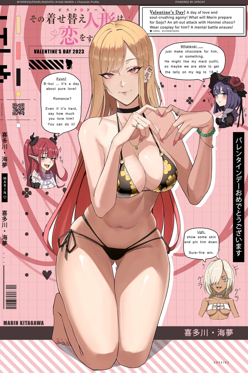 kitagawa marin, rizu-kyun, kuroe shizuku, and prisoner veronica (sono bisque doll wa koi wo suru) drawn by mikey_pie