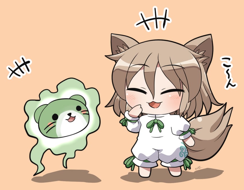 kudamaki tsukasa and otter spirit (touhou) drawn by rokugou_daisuke
