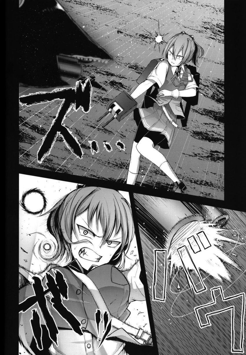 enemy aircraft (kantai collection and 1 more) drawn by ichifuji_nitaka_(phase_nine)