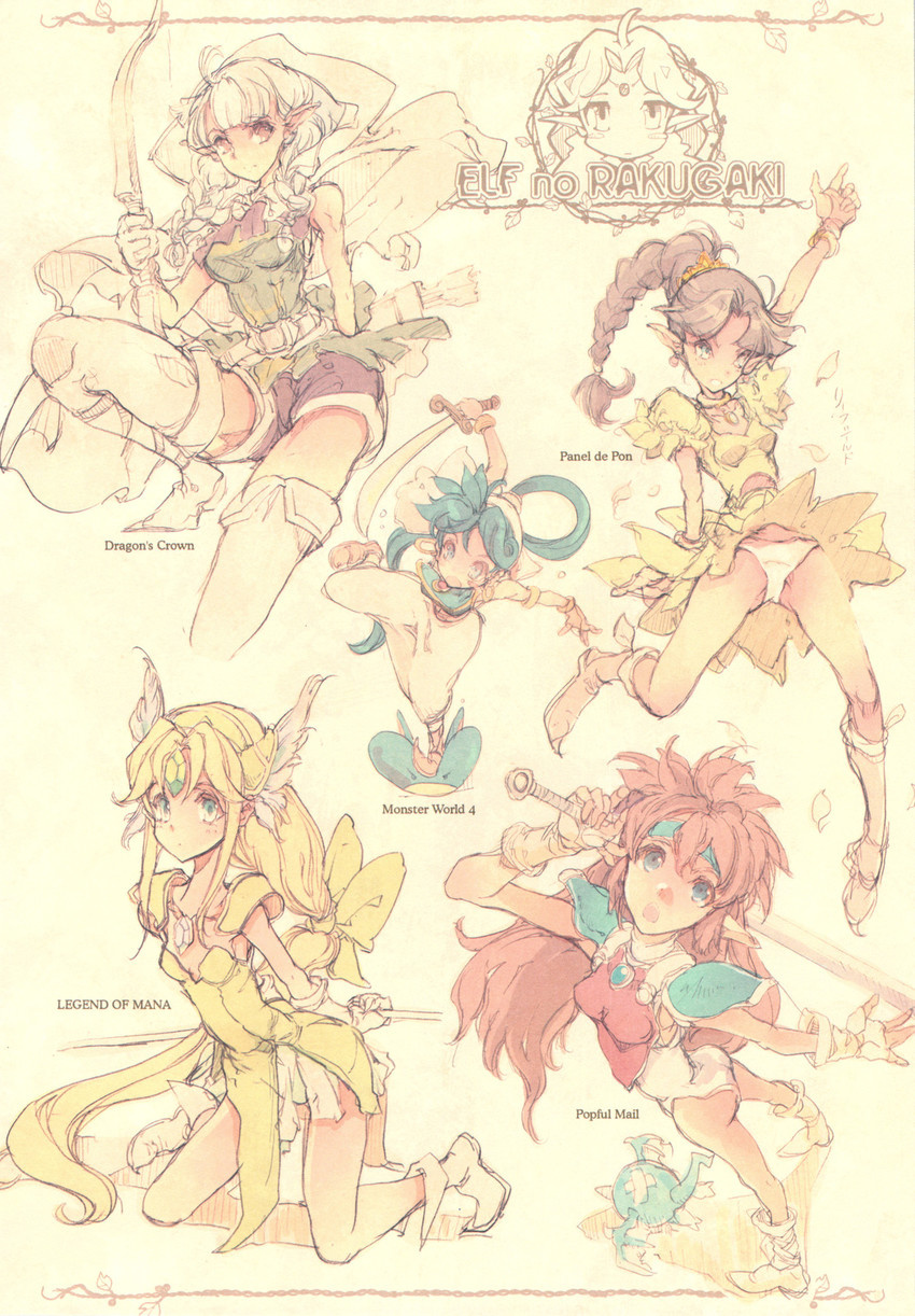 riesz, elf, mail, asha, pepelogoo, and 2 more (seiken densetsu and 8 more) drawn by endou_okito