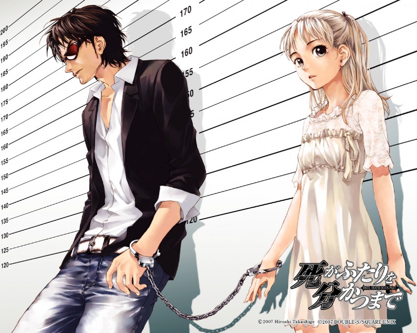 touyama haruka and hijikata mamoru (shi ga futari wo wakatsu made) drawn by double-s