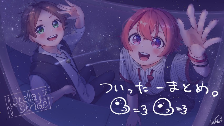 aho no sakata and uratanuki (urashimasakatasen) drawn by hatoka_ra5