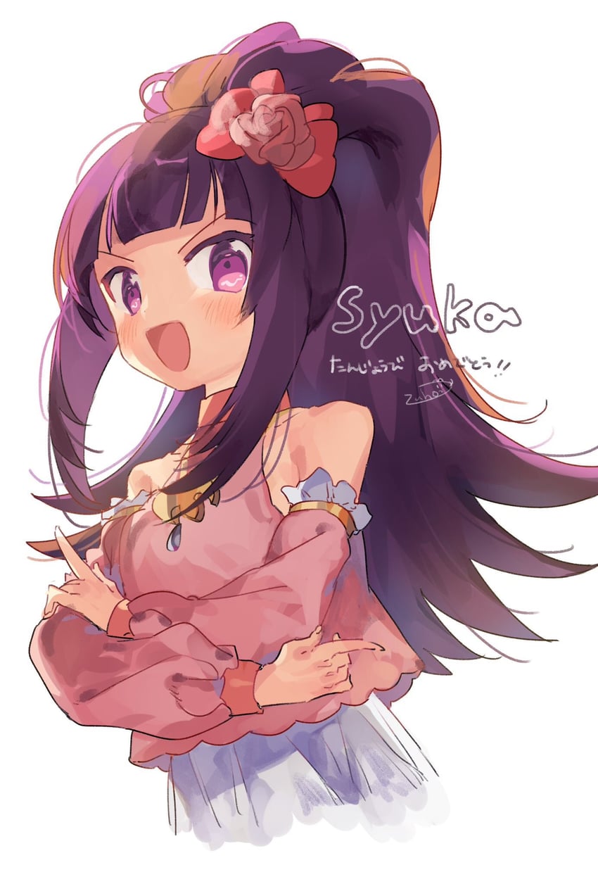 hanazono shuka (pretty series and 2 more) drawn by zuho_(vega)