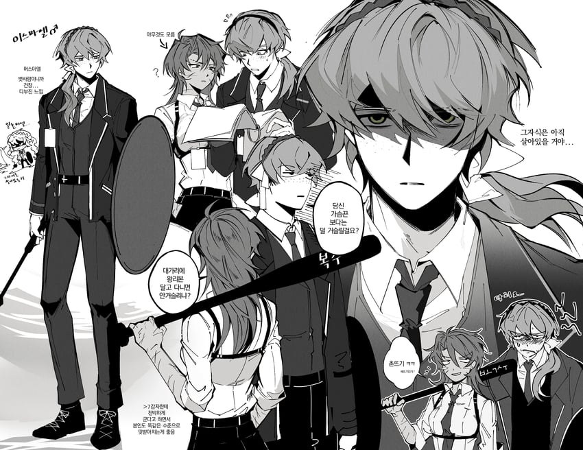 ishmael and heathcliff (project moon and 1 more) drawn by pizzayojeong