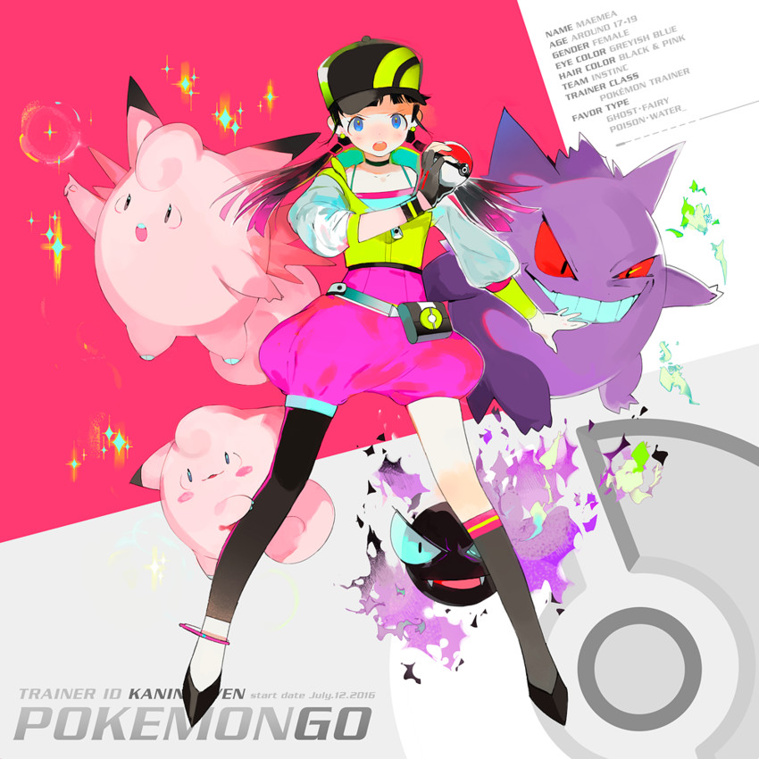 gengar, gastly, clefairy, female protagonist, and clefable (original and 2 more) drawn by kaninn
