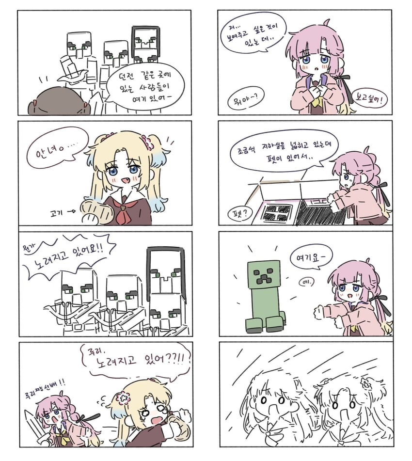 fujishima megumi, osawa rurino, anyoji hime, creeper, and pillager (love live! and 2 more) drawn by zueka27
