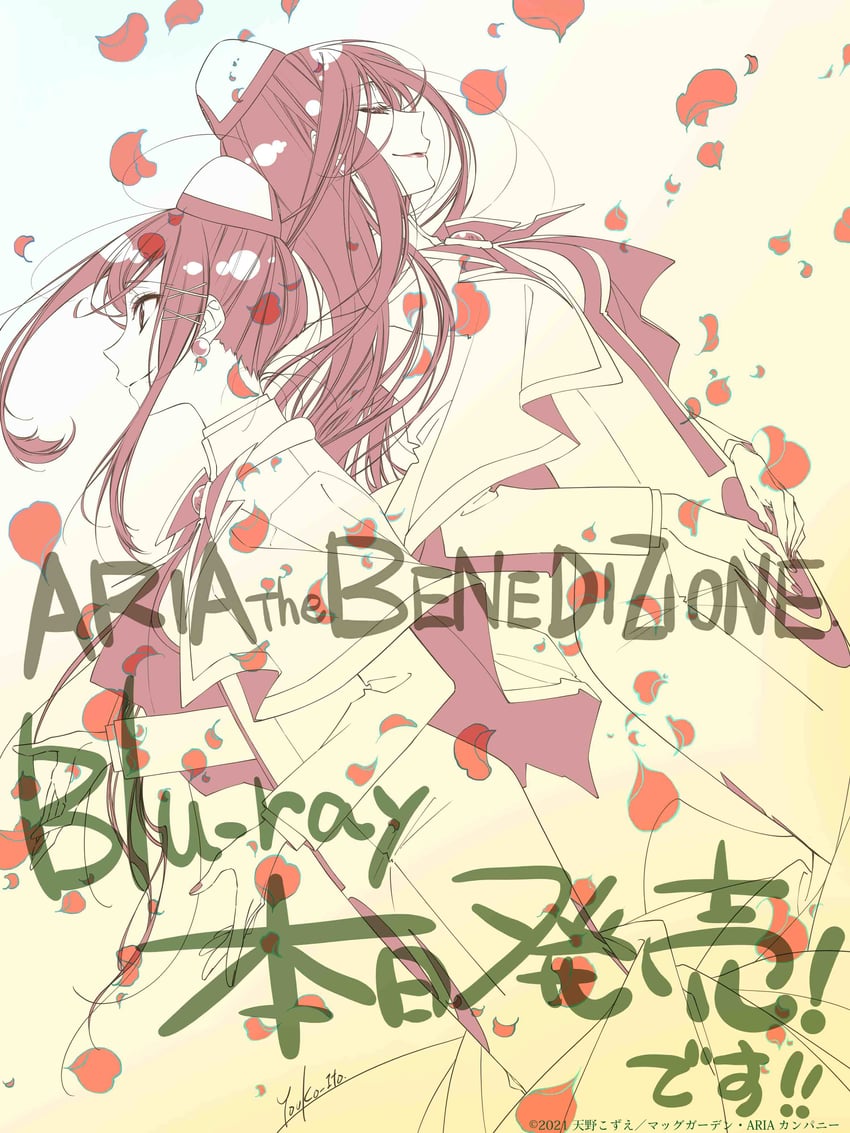 aika granzchesta and akira ferrari (aria) drawn by itou_youko