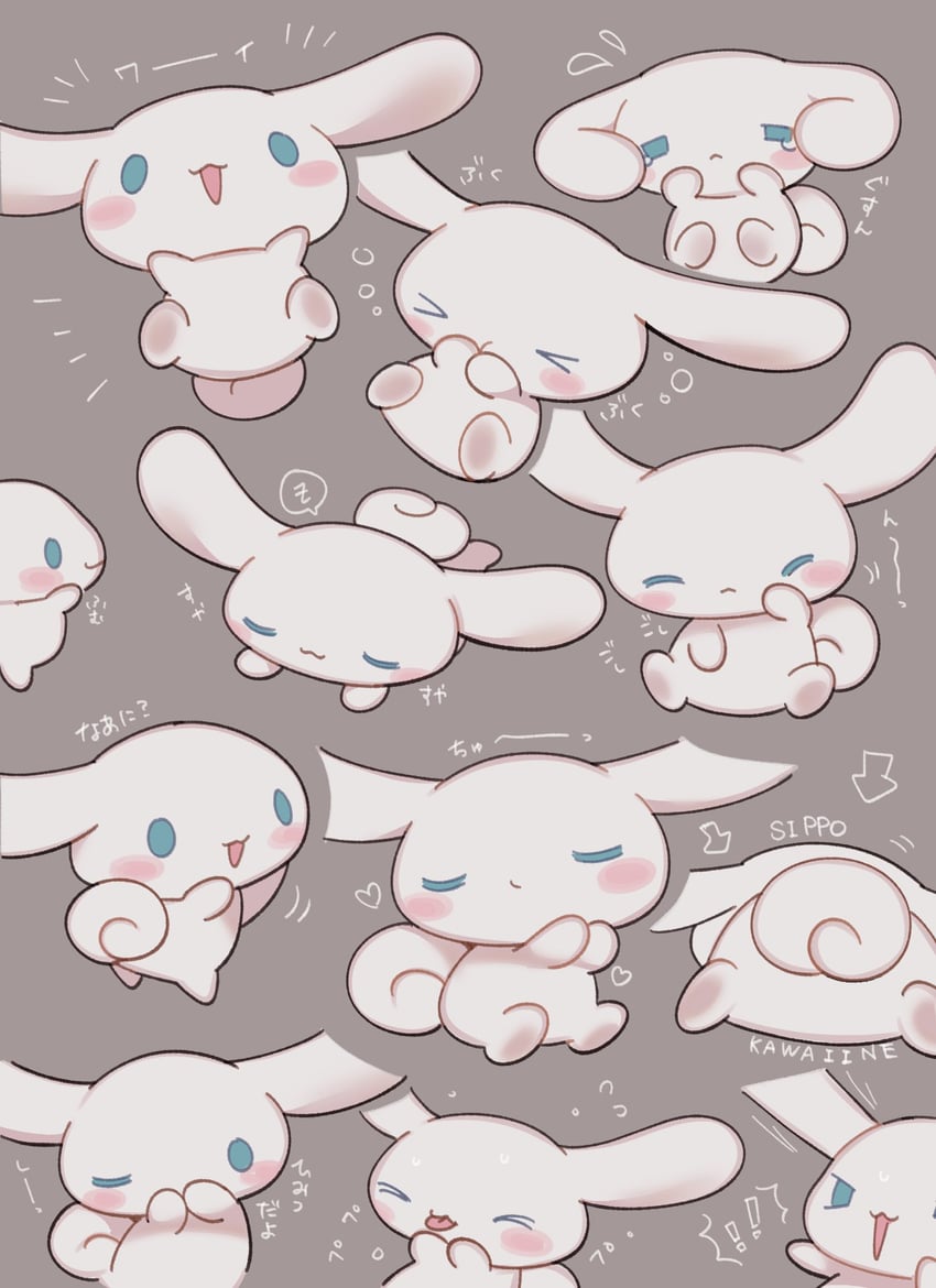 cinnamoroll (sanrio and 1 more) drawn by reimentyuru