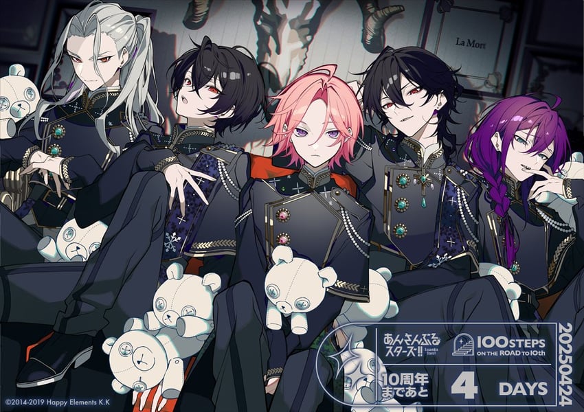 sakuma ritsu, sakuma rei, ran nagisa, oukawa kohaku, and ayase mayoi (ensemble stars!) drawn by mochizuki_kei