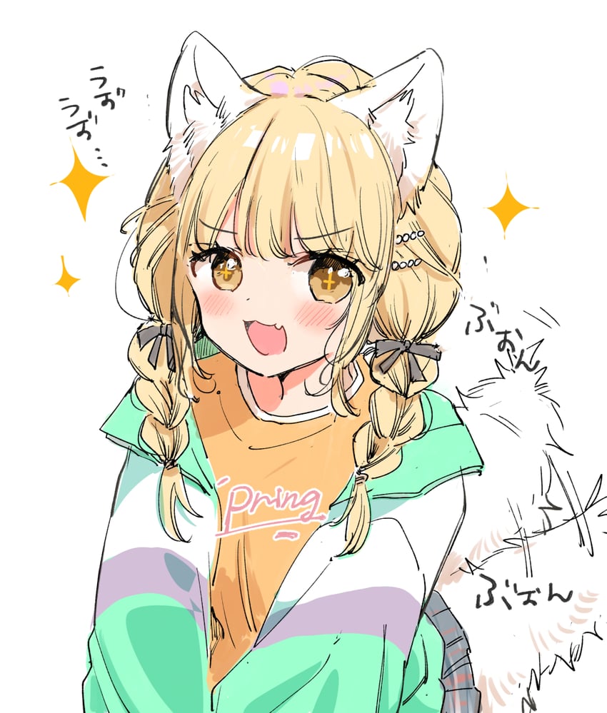fujita kotone (idolmaster and 1 more) drawn by mito_(go!go!king!)
