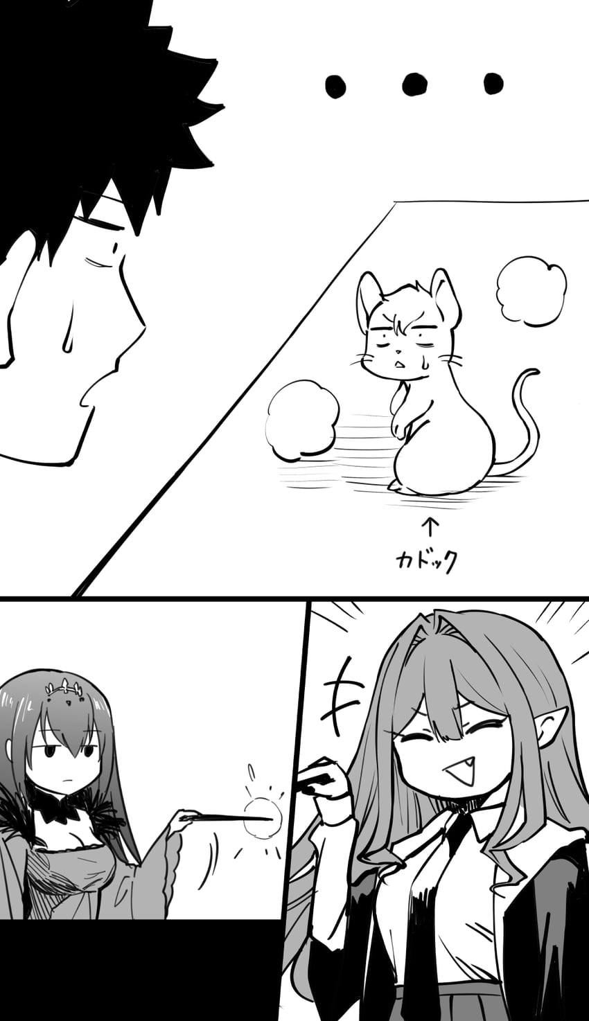 fujimaru ritsuka, scathach, baobhan sith, scathach skadi, and kadoc zemlupus (fate and 1 more) drawn by hirunagi
