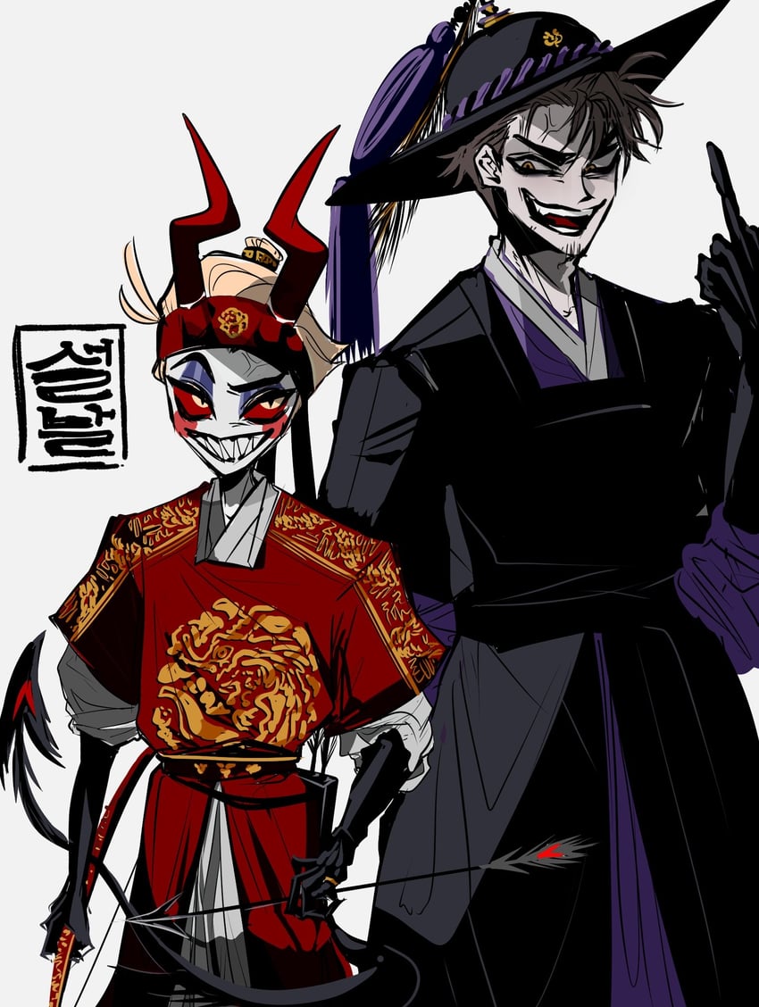 lucifer morningstar and adam (hazbin hotel) drawn by oc0oc00occ