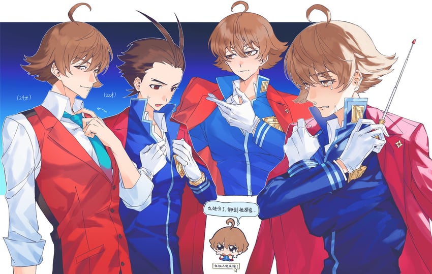 apollo justice and eustace winner (ace attorney and 3 more) drawn by richost