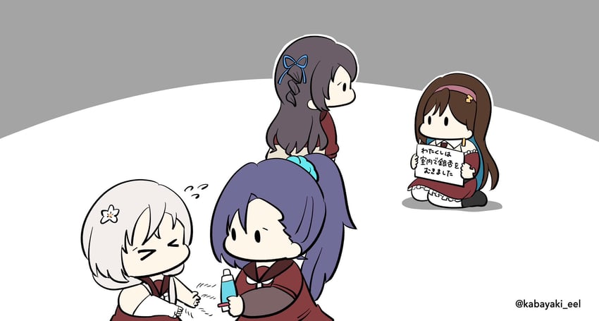 shiozaki suzume, honma akehi, ishizuka fujino, and yokota haruna (assault lily) drawn by kabayaki_(kabayaki_eel)