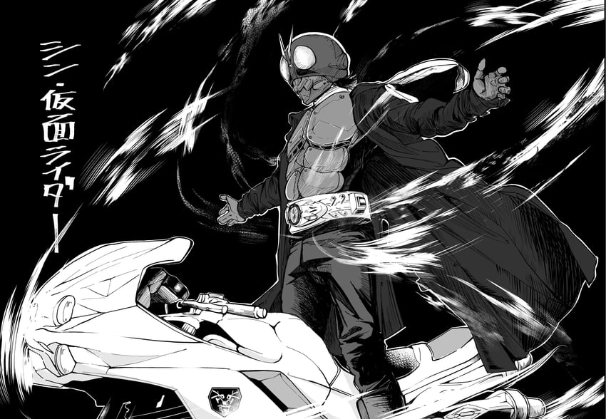 kamen rider 1 (kamen rider and 1 more) drawn by asobimono_ky7