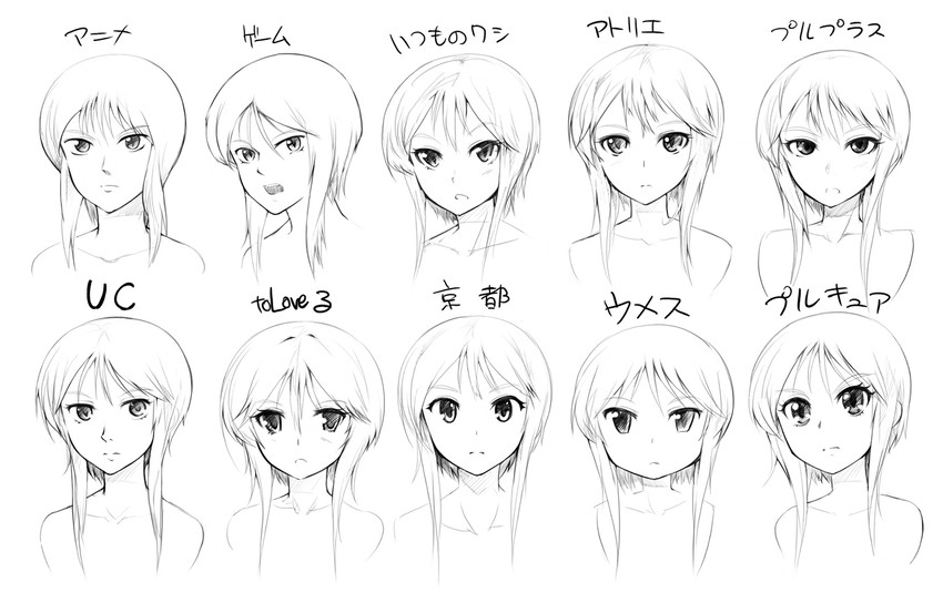 puru two (gundam and 7 more) drawn by abubu