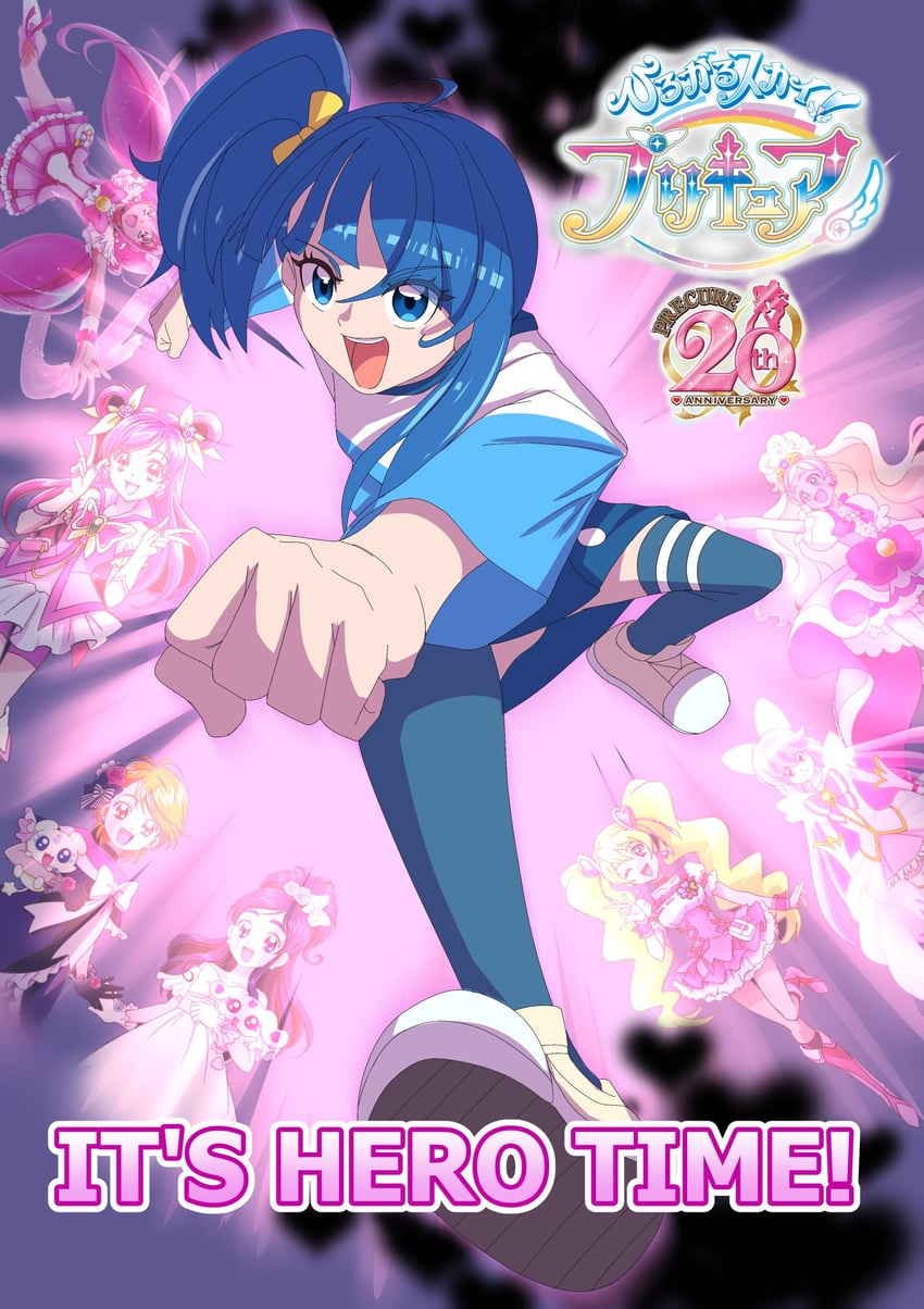 sora harewataru, hoshizora miyuki, misumi nagisa, yukishiro honoka, momozono love, and 13 more (precure and 9 more) drawn by ryuugamine_ryuuto