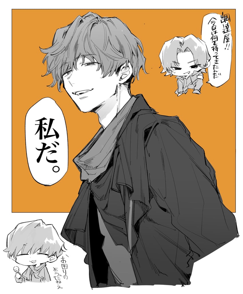 bureki genba (super sentai and 1 more) drawn by ichiya1115
