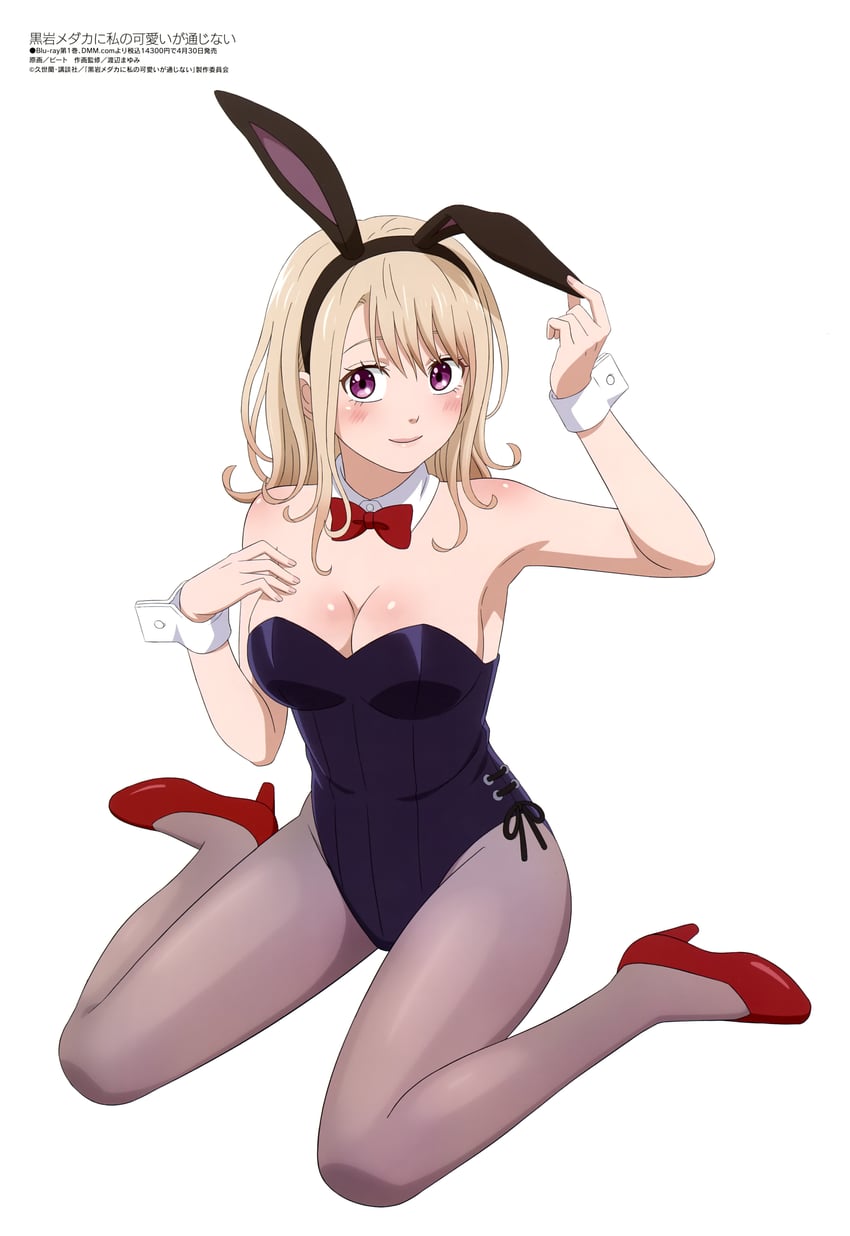 kawai mona (megami magazine and 1 more) drawn by beat_(new_black_sun)