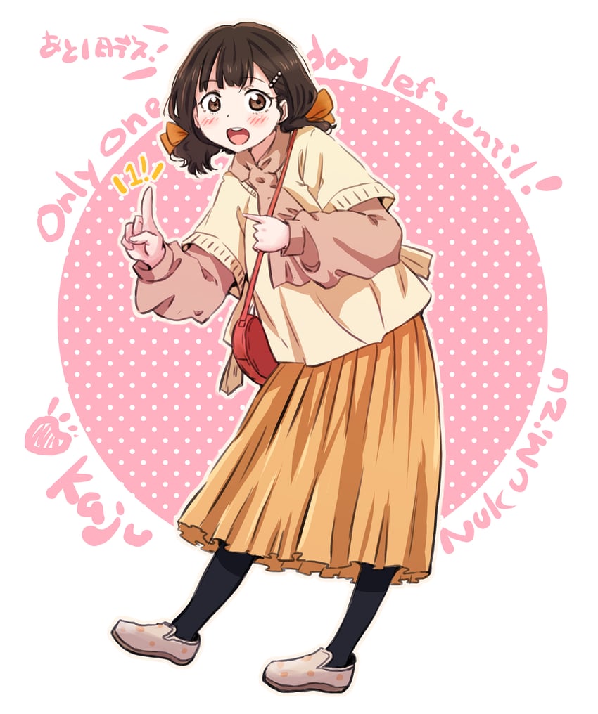 nukumizu kaju (make heroine ga oo sugiru!) drawn by maruyo