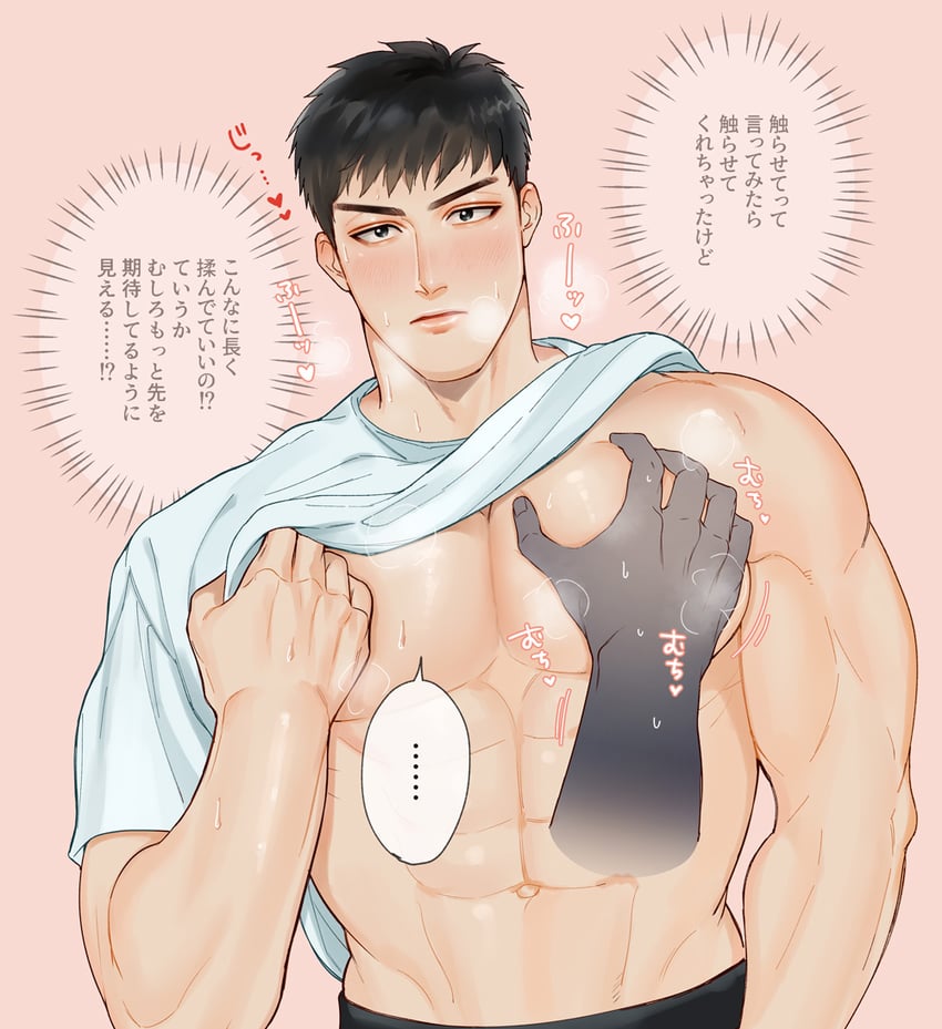 original drawn by taparara