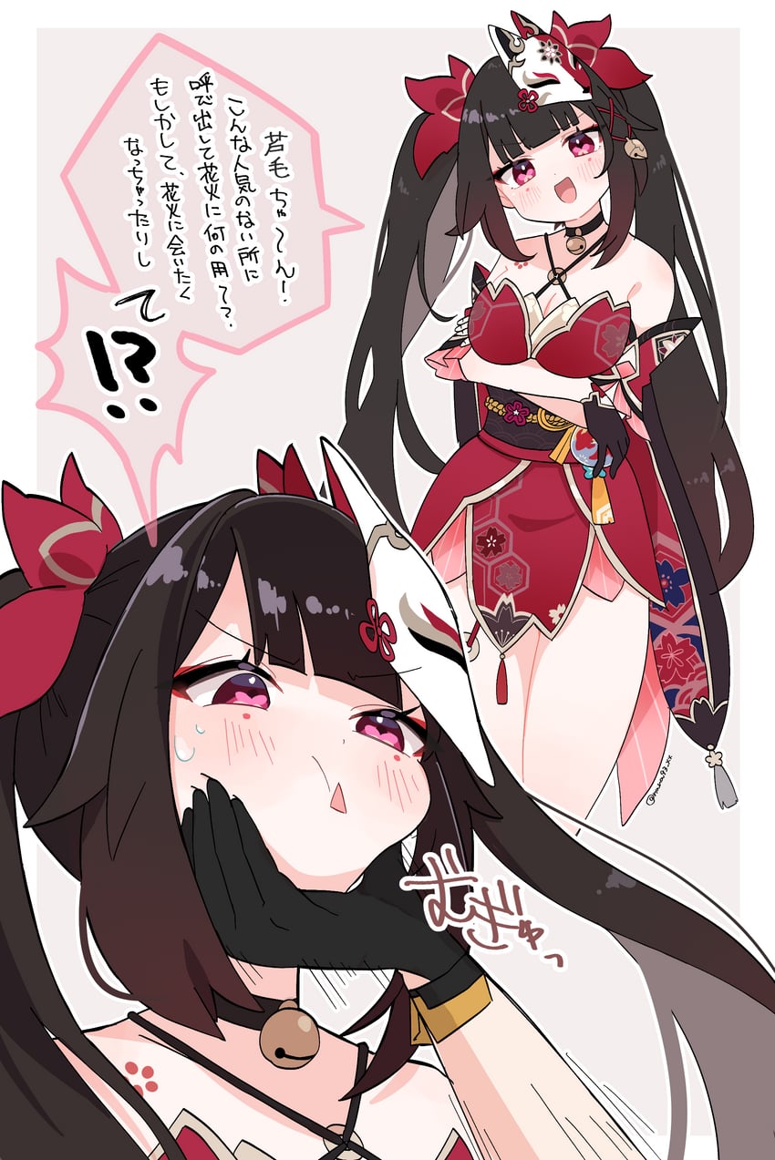 trailblazer, stelle, and sparkle (honkai and 1 more) drawn by nanakusa_yomogi