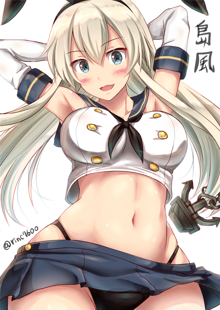 shimakaze (kantai collection) drawn by ichikawa_feesu