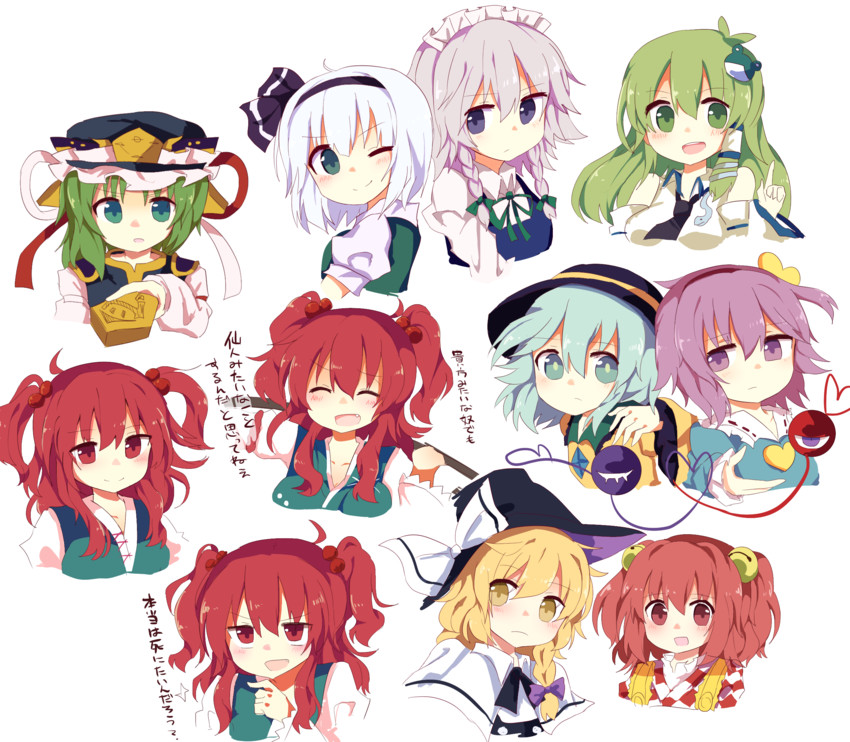 kirisame marisa, izayoi sakuya, komeiji koishi, kochiya sanae, konpaku youmu, and 4 more (touhou) drawn by to-den_(v-rinmiku)