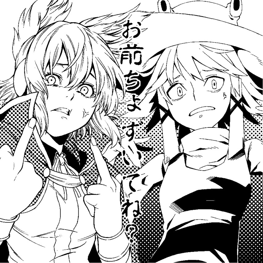 moriya suwako and toyosatomimi no miko (touhou) drawn by iro_marimo