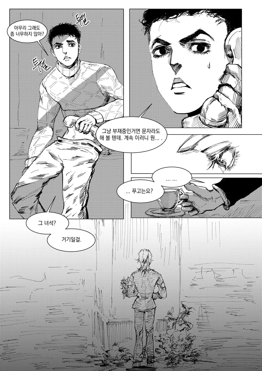 giorno giovanna and guido mista (jojo no kimyou na bouken and 1 more) drawn by kimeohandream