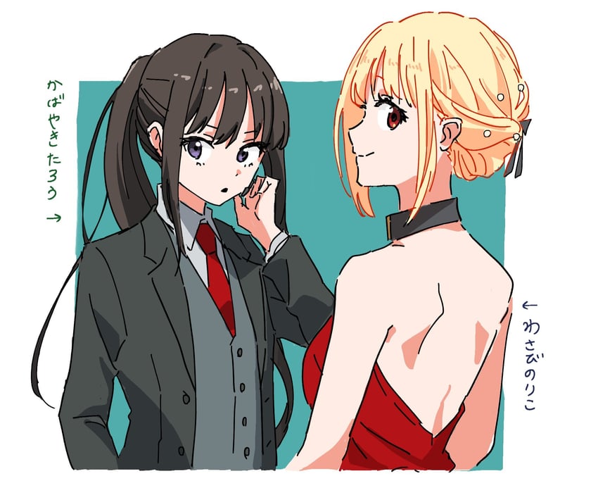nishikigi chisato and inoue takina (lycoris recoil) drawn by himagosan