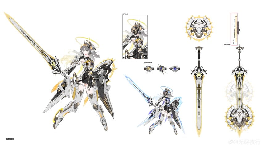nanami and nanami: startrail (punishing: gray raven) drawn by wu_lun_wujin
