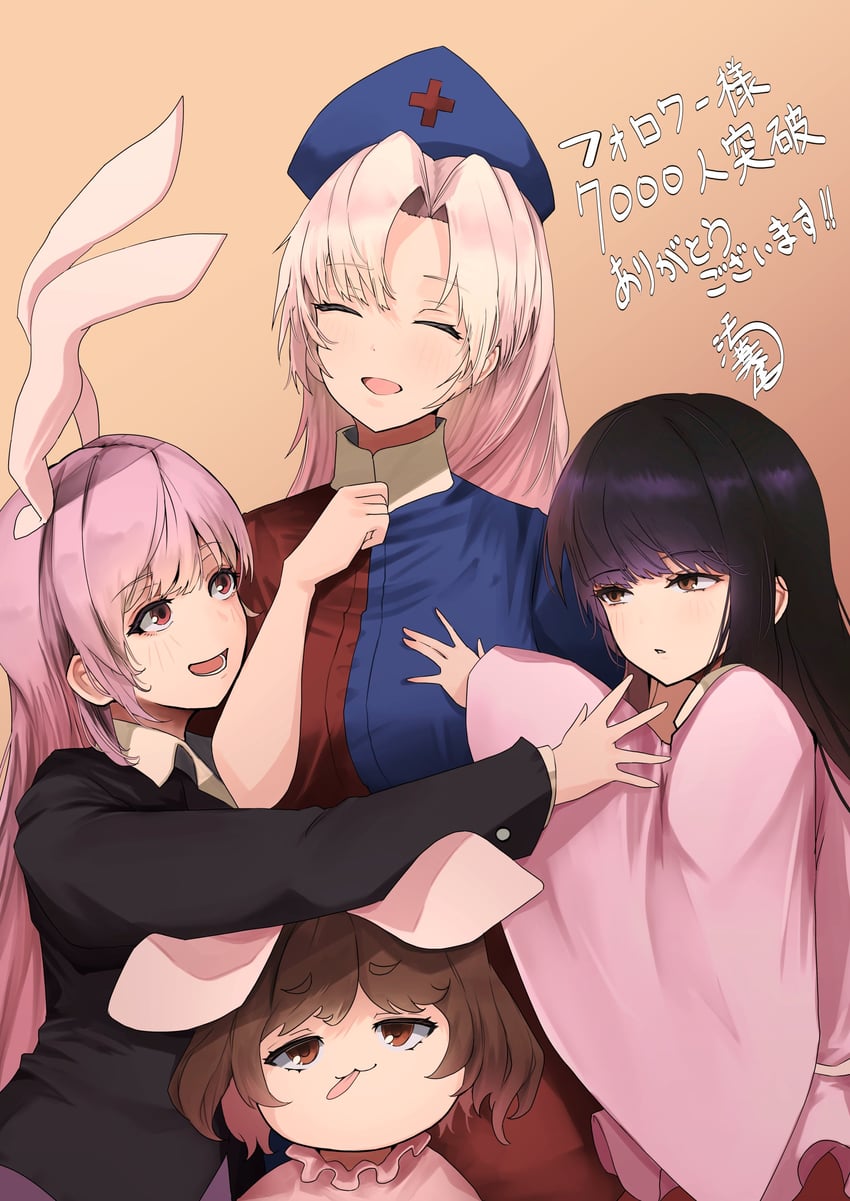 reisen udongein inaba, houraisan kaguya, inaba tewi, and yagokoro eirin (touhou) drawn by yagoro_kusuriya