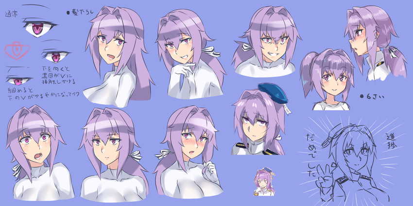 female admiral (original and 1 more) drawn by mizuumi_(bb)