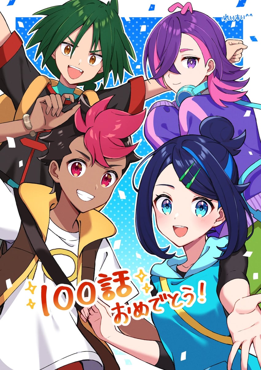 liko, dot, roy, and ult (pokemon and 1 more) drawn by reisui_(sui_neko22)