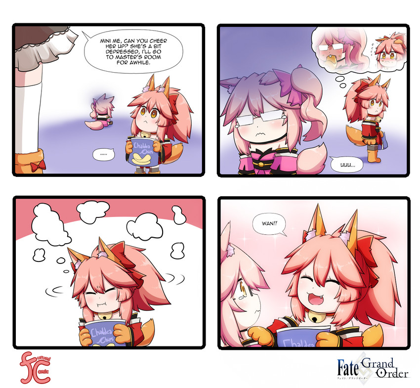 tamamo, tamamo cat, and koyanskaya (fate and 1 more) drawn by keita_naruzawa