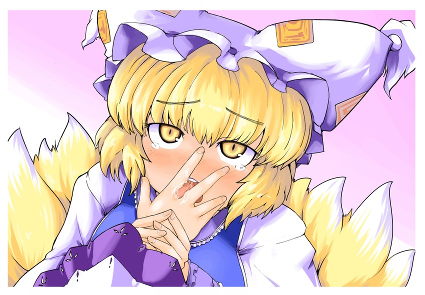 yakumo yukari and yakumo ran (touhou) drawn by eruichi_(redphantom)