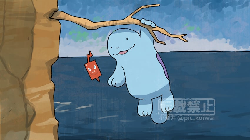 rotom, rotom phone, and quagsire (pokemon) drawn by pic_koiwai