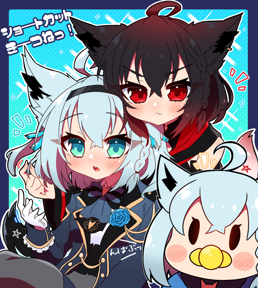 shirakami fubuki and kurokami fubuki (hololive) drawn by sakuramochi_(sakura_frappe)