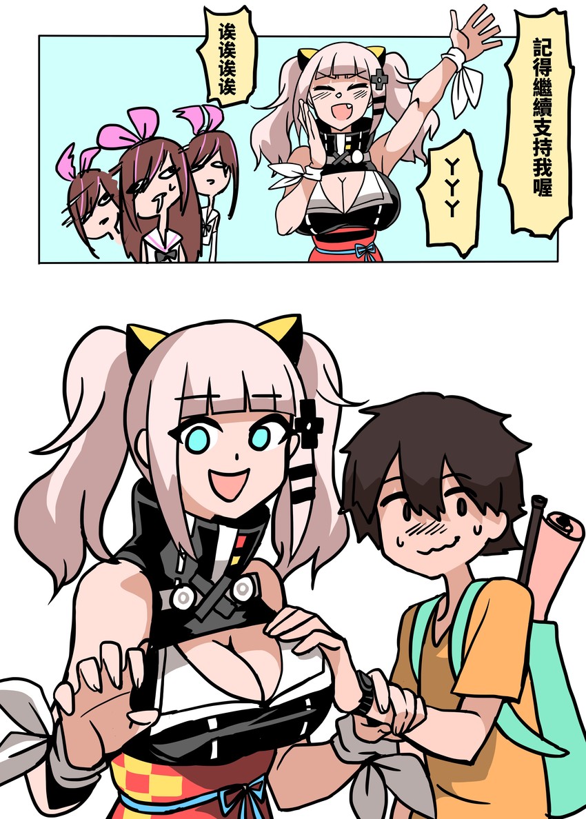 kizuna ai and kaguya luna (kizuna ai inc. and 1 more) drawn by ga320aaa