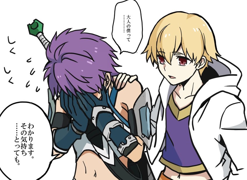 gilgamesh, child gilgamesh, and fergus mac roich (fate and 2 more) drawn by yuuma_(u-ma)