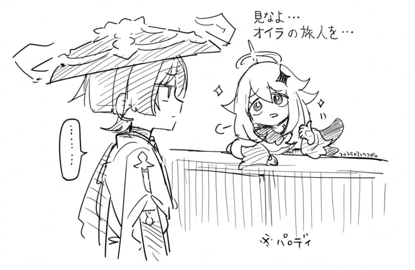 scaramouche, wanderer, and paimon (genshin impact) drawn by apollo_hotori