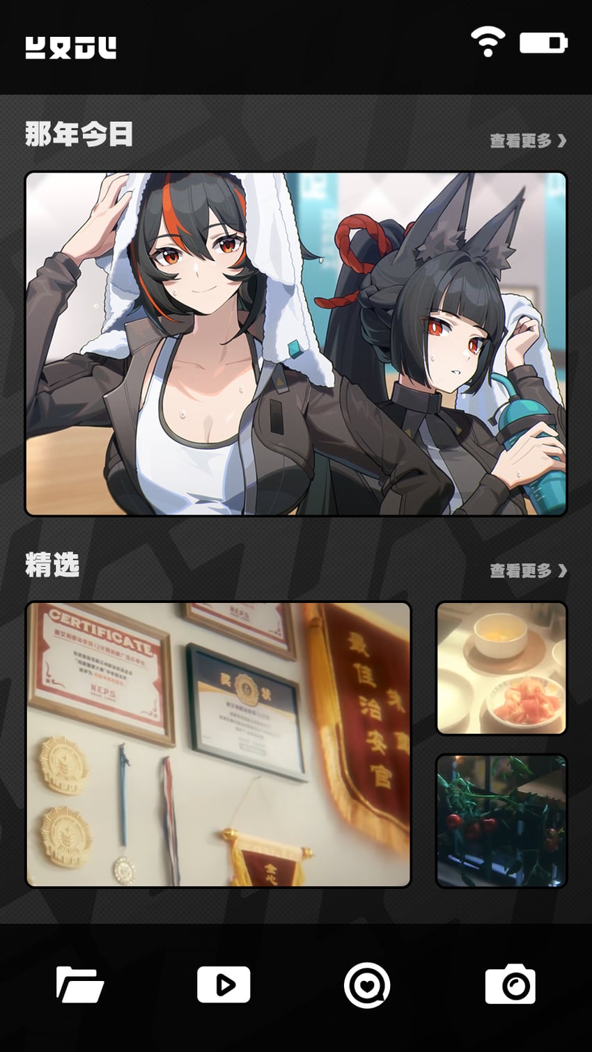 hoshimi miyabi and zhu yuan (zenless zone zero)