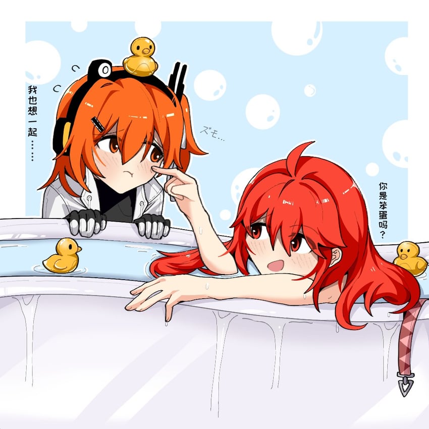 kasane teto and adachi rei (utau and 1 more) drawn by yi_xing_luren