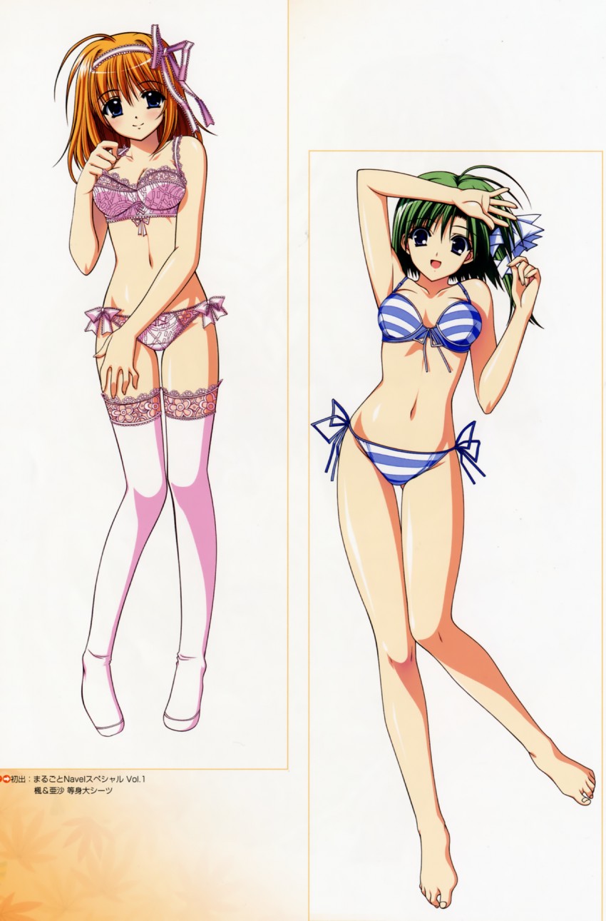 shigure asa and fuyou kaede (shuffle!) drawn by nishimata_aoi and suzuhira_hiro